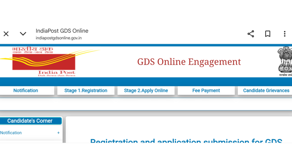 India Post GDS Result 2026