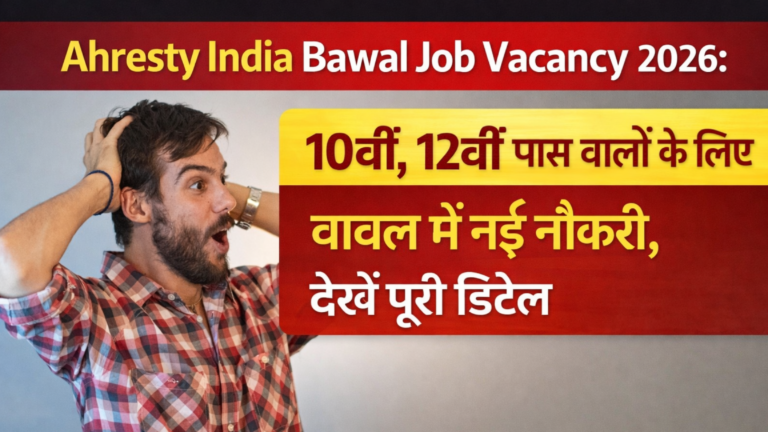 Ahresty India Bawal Job Vacancy 2026