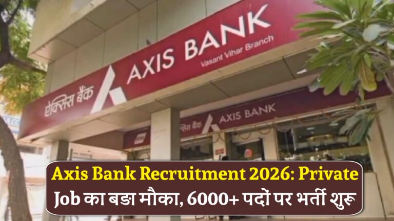 Axis Bank Recruitment 2026