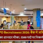 SBI PO Recruitment 2026