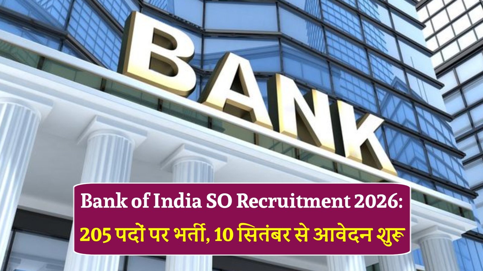 Bank of India SO Recruitment 2026