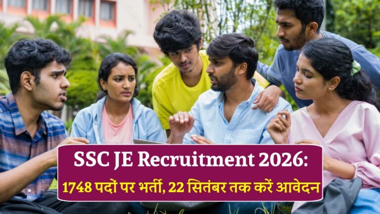SSC JE Recruitment 2026